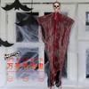 Colgante de Fantasma Colgante de Halloween Sangre Teñida Horror Arreglo de Calavera Accesorios Decorativos Gasa de Sangre Escena Porche Terraza