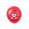 Globo de Perro de Paw Patrol de Látex de 12 pulgadas Transfronterizo Patrulla de Cachorros Tema de Dibujos Animados Decoración de Fiesta de Cumpleaños Globo al por Mayor