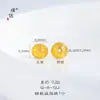 Pulsera de Carácter de la Fortuna Ruyi Nube Dorada de Larga Duración para Mujer, Pulsera de Cuentas de Transferencia Dorada