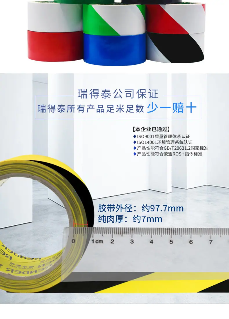 1504xq-yahua_07.jpg