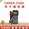 Detector de Fumaça e Fogo Fotoelétrico Pontual Panhai Sanjiang Jty-Gd-A30 Sensor de Temperatura Botão de Hidrante Alarme Manual