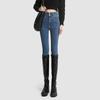 Pantalones vaqueros ajustados con forro polar azul vintage para mujer, otoño e invierno 2024, cintura alta, ajustados, estilo lápiz americano.