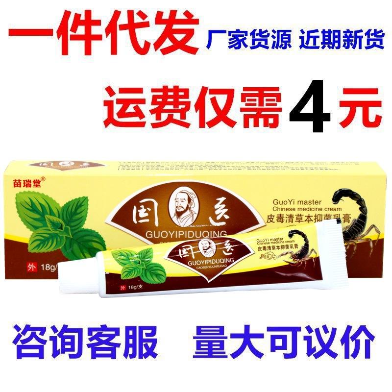 IMG_0141 - 副本_副本2