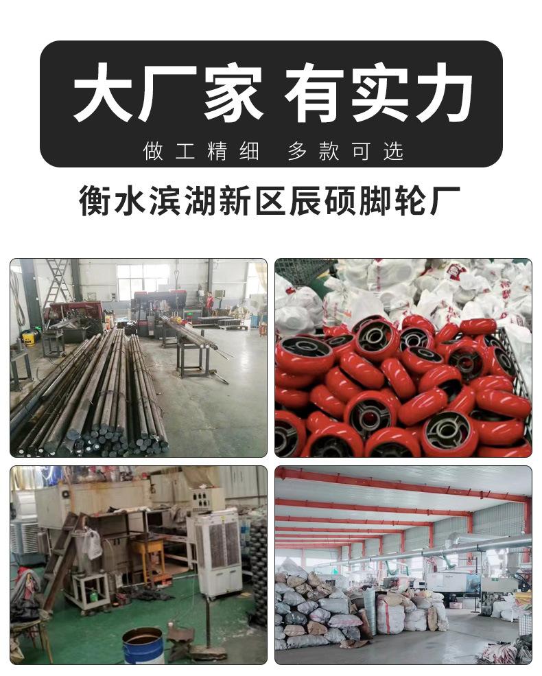 薄款轨道轮详情页_15.jpg