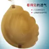Protectores de seno con forma de concha, protectores de pezón de malla con forma de palma para mujer, adecuados para vestidos de novia, con tiras, para senos grandes, talla grande, push-up, silicona invisible