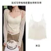 Camisola modeladora justa estilo francês com bojos para mulheres, com alças finas, adequada como camada interna ou top externo