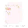 Nuevo producto de ropa floral: un ramo de flores para ti, papel de regalo de ramo simple dibujado a mano, papel de arte grueso de 100 g, envoltorio floral