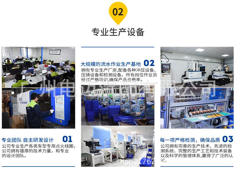 微信图片_20240328103714.png