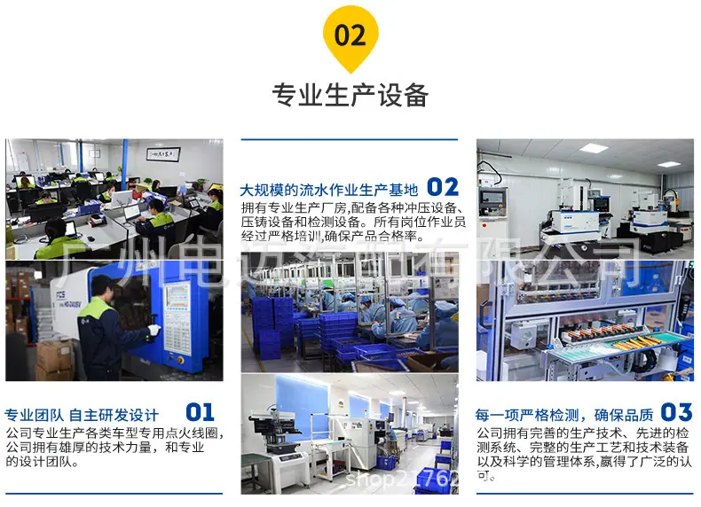 微信图片_20240328103714.png