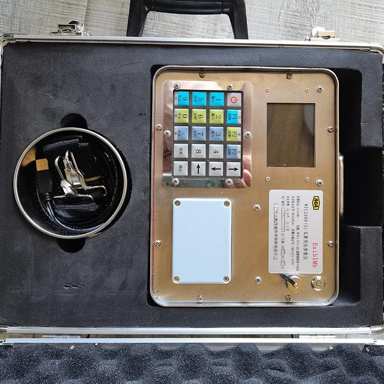 瓦斯突出参数仪 (1)