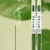 Incenso de folha de pomelo natural, incenso de folha tradicional para interior de longa duração para boa sorte, incenso de vareta pequeno de três tesouros para quarto