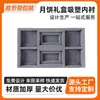 Blíster de forro para caja de regalo de pastel de luna, empaque de blíster flocado para caja de regalo, forro e inserto de plástico para pastel de luna y frutas secas de mediados de otoño