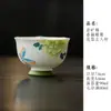 Taza de té de cerámica pintada a mano bajo vidriado con diseño floral, con motivo de mariposa, adecuada para degustación de té, en caja de regalo estilo chino