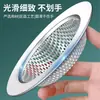 Filtro de Malla para Fregadero de Cocina de Acero Inoxidable Lavabo Doméstico para Lavar Verduras Desagüe Anti-atascos Separador de Residuos de Lavado de Platos Artefacto Anti-atascos de la Vía de Agua