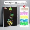 Papel de Rascar de Colores para Niños A4 Estudiantes de Primaria Papel de Dibujo para Rascar 8K Papel de Rascar con Cera Jardín de Infancia Pintura de Arena de Colores Libro de Rascar Venta de Liquidación
