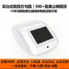 Caixa de equipamento de cuidados de saúde da medicina tradicional chinesa, caixa de equipamento de teste, instrumento de beleza médica em estoque, dispositivo de remoção de sardas, caixa de dispositivo de cuidados pós-parto