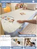 Sábana bajera ajustada acolchada de algodón arrugado pieza única protector de colchón de cobertura total juego de tres piezas juego de sábanas bordadas para cama de dormitorio estudiantil