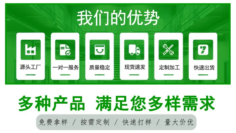 硅胶管详情_02.jpg