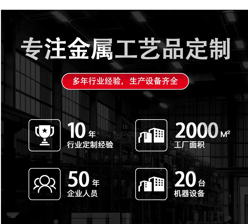 详情页_17