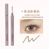 Delineador de ojos impermeable resistente al sudor no se corre fácilmente no se quita fácilmente maquillaje punta de pluma precisa delineador de línea de agua pestañas recomendado para principiantes