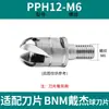 Portaherramienta de Fresado CNC de 3 Canales Rosca M16 Diámetro de Mecanizado de 40 mm Adecuado para Inserciones Apmt1604 Herramienta para Fresadora