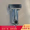 Válvula Solenoide Antiexplosiva Mina de Carbón Dfb Ac127/36V Válvula Solenoide Antiexplosiva de Minería de Dos Posiciones Cinco Vías