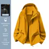 Jaqueta corta-vento básica minimalista de corte limpo com bolsos laterais grandes, adequada para deslocamento e caminhada na primavera e no outono, à prova de vento, jaqueta com capuz de modelagem solta