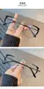 Armazón de Gafas Nuevo Estilo Ojo de Gato Europeo y Americano Armazón de Gafas Decorativo Irregular de Moda Gafas Cambia Color Transfronterizas con Filtro de Luz Azul para Mujer