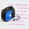 Batería extensor de rango para vehículo eléctrico portátil Sol Luna Dios generador de coche instalación gratuita CC dos ruedas tres ruedas motor de gasolina