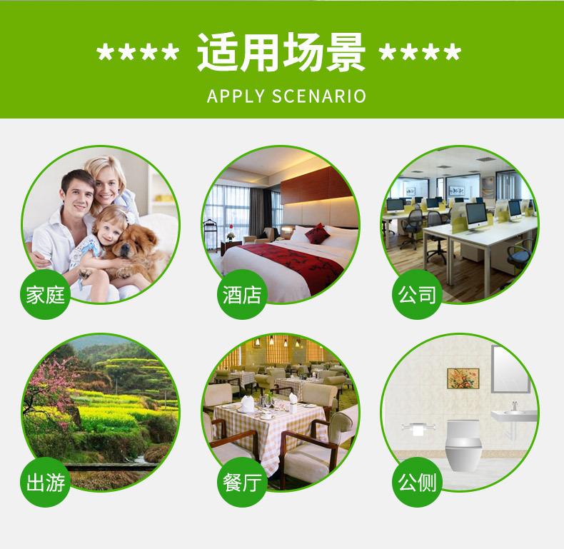大卷纸详情_10.jpg