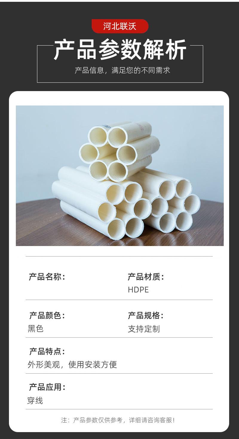 详情_06.jpg
