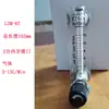 Medidor de flujo de panel LZM-6T flotador de rotor de vidrio gas líquido regulación de flujo de laboratorio Yuyao