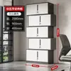 Armário de arquivo de alta qualidade armário de ferro escritório com chave cinza-branco armazenamento multicamadas armazenamento de arquivo armário de documentos armário