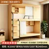 Hostal tipo cápsula Camas literas Dormitorio estudiantil Camas altas y bajas Estilo nuevo Personalizable B&B Hotel Doble piso