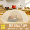 Tampa de Alimentos Dobrável para Uso Doméstico, Tampa à Prova de Poeira para Sobras, Tampa de Alimentos para Mesa de Jantar, Tampa de Armazenamento Respirável