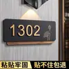 Placa de número de puerta, estilo hogar, lujo ligero, diseño creativo, adecuada para puertas de entrada, habitaciones de hotel, casas de huéspedes y habitaciones de invitados