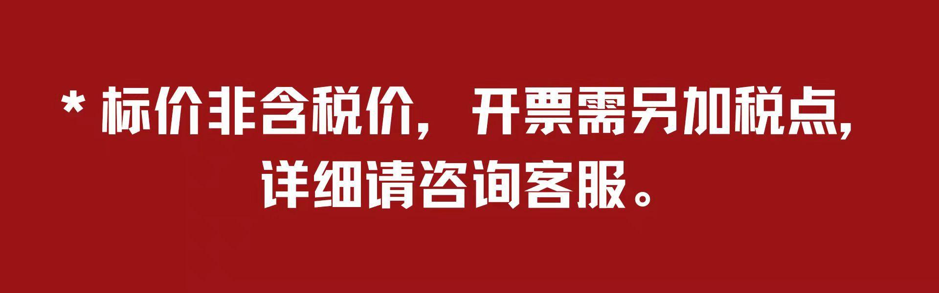 微信图片_20211004131200