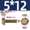 Parafusos Sextavados com Flange Galvanizados Classe 8.8 Norma Nacional Gb5789 com Arruela Integrada Parafusos M5M6M8M10M12