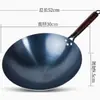 Frete Grátis Wok de Ferro Tradicional Antigo com Fundo Redondo, Sem Revestimento, para Cozinhar em Fogão a Gás, Adequado para Uso Doméstico, Chefs e Hotéis