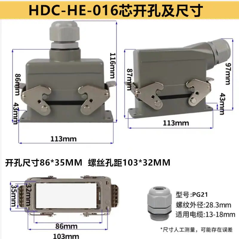 详情4