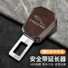 Adecuado para Jaguar Xek/Xfl/Fpace/Epace/F-Type Hebilla de Seguridad para Coche Perno de Extensión para Coche