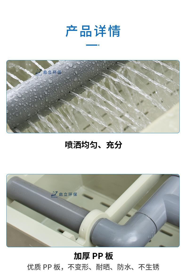 TK540_05.jpg