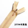 No.3 Nylon Zíper Invisível Atacado Pano Borda Borda Do Laço Cor Travesseiro Roupas Têxteis Domésticos Cauda Fechada Zíper Invisível