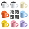 Caneca de Cerâmica Personalizada com Logo do Fabricante Padrão Copo Criativo Esmalte Colorido Flor Assada Copo Gordo Popular Copo de Presente