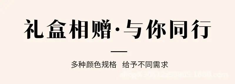 800详情页_05.jpg