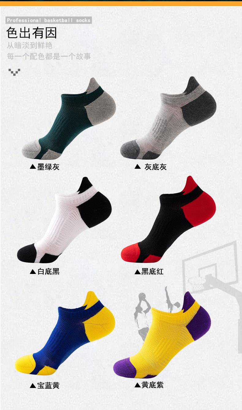 未标题-1_08.jpg