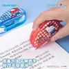 Guangbo Original Papelería Sanrio Hello Kitty Cinta Correctora Cinta Correctora Antiestrés Cinta Correctora de Errores 20m