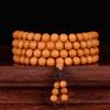 Pulsera de Cuentas de Madera Preciosa Sándalo, Palo de Rosa Amarillo, Sándalo Verde, Juguete Cultural, Pulsera de Cuentas de Oración, Enlace Total
