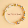 Pulsera Hecha a Mano DIY Producto Terminado para Mujer, Lujo Ligero Nicho Exquisita Cuerda Roja Trenzada, Se Puede Ensartar con Cuentas Doradas