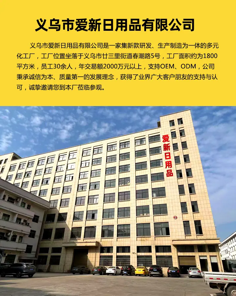 双面绒详情_01.jpg